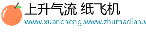 电报聊天app s ✓